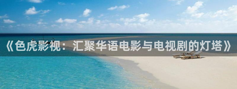 97影院家庭影院