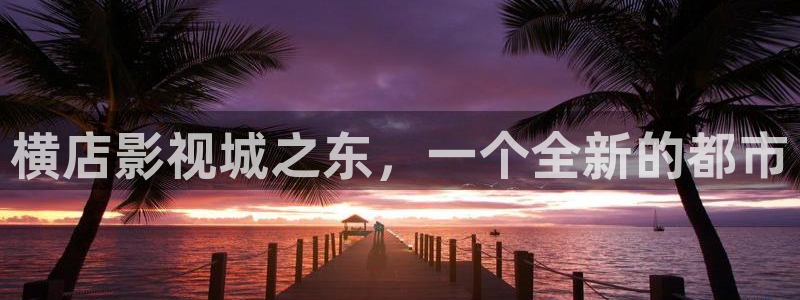 97理论片影院在线播放