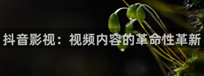 97影院绝色中出影院